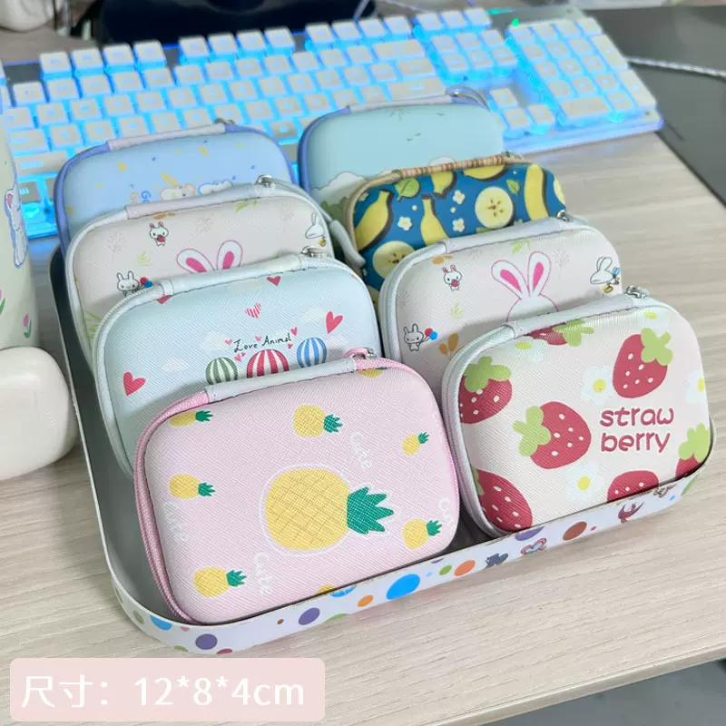 现货数据线收纳包创意卡通手机充电线便携收纳盒耳机U盘CCD相机包