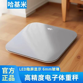 垃圾桶;电热水壶;酒店服务车