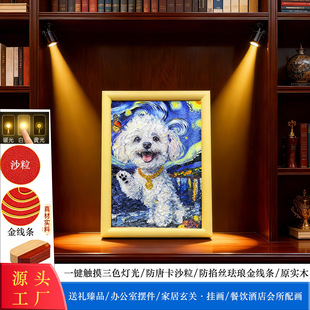 С��3D��ӡ�����z�m�Ž�����YƷ�ʊy��ˮƿ3C���a�⚤ӡ���ӹ�