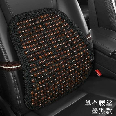 Cushion High-End Bodhi Wood Bead | Cool pad - bodhi-3d-super-q-elastic-lumbar-support-jet-black-model