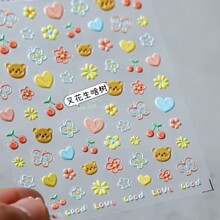 2023卡通可爱花朵涂鸦浮雕立体3d美甲贴纸指甲装饰饰品小图案批发