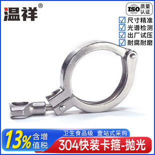 ����304���P䓿��b���P�������T���׿��b���ٽ��^��������������