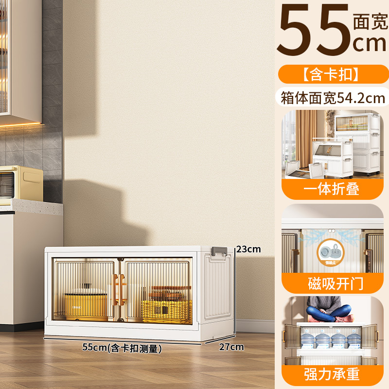 衣服收纳柜储物柜衣柜折叠多层客厅家用零食玩具收纳柜子置物柜|undefined