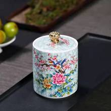 厂家直销 扒花珐琅彩复古陶瓷茶叶罐密封旅行便携存茶罐包装礼品