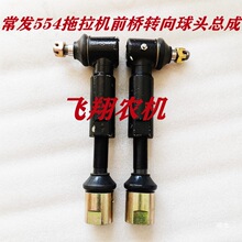 ���l�����C454/554/654ǰ��Һ���D�����U���^�D�������^����