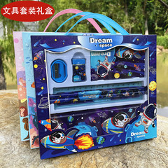 小學生幼兒園生日禮物文具套裝高檔學習用品禮盒學生群發禮品批發