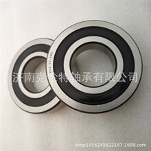 英制深沟球轴承 RLS11-2RS轴承 承接大型外贸轴承订单 量大价优
