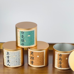 50�˹��~ĥɳ���R���F�A�޼t��޾G���Ĩ����~��һ���b�ܷ�A��