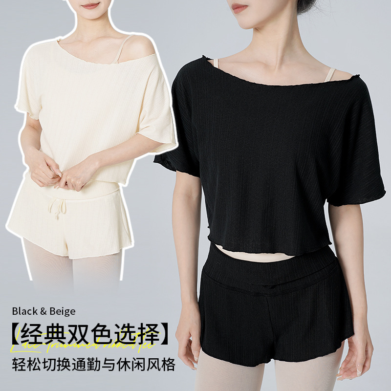 Yoga Clothes for Women, Adult Summer Versatile Ballet Practice Clothes, Short-Sleeved T-Shirts, Modern Dance Clothes, Loose Off-Shoulder Tops