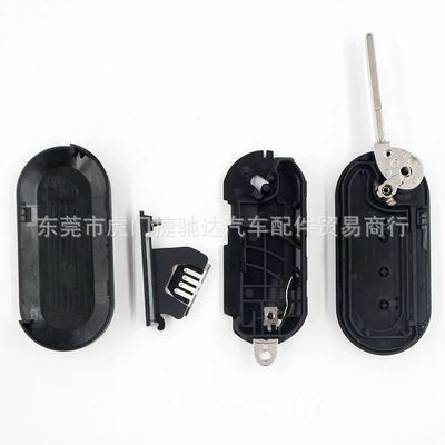 car key replacement shell, Car Keys