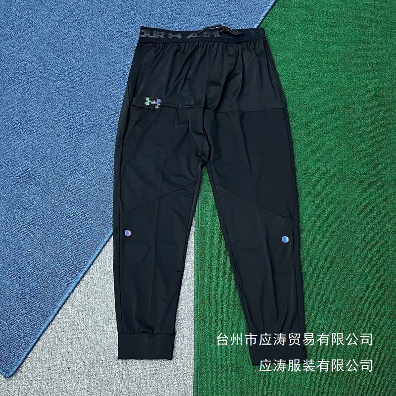 UA sports pants, ice silk elastic breathable quick-dry basketball fitness running casual sports pants, cross-border wholesale UA sports pants, ice silk elastic breathable quick-dry basketball fitness running casual sports pants, cross-border wholesale