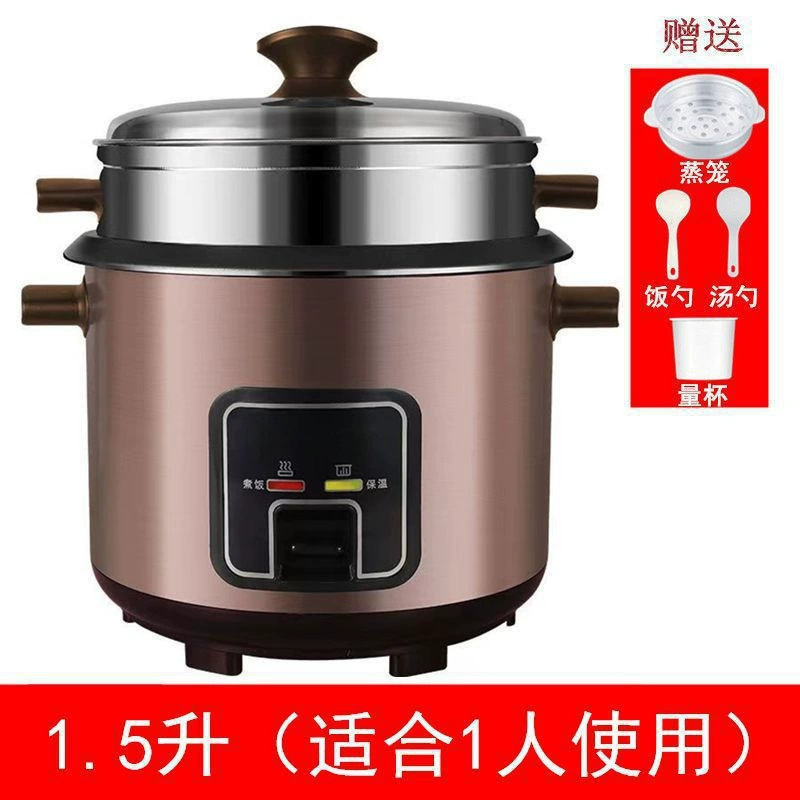 주요 추천/1.5 하이 구성 및 두꺼워짐, 무료 4종 세트