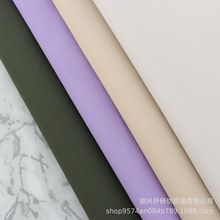 ��]��ɽ��ë�������揗��ѝ�b�����\�����כ_�h�A�˲����ٸ�