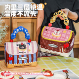 Мультяшный домик, косметичка, сумка через плечо для выхода на улицу, портативная вместительная и большая сумка-органайзер, новая коллекция