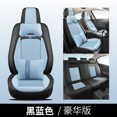 seat cover, Four Seasons Pad - black-blue-deluxe-edition-universal-for-five-seats