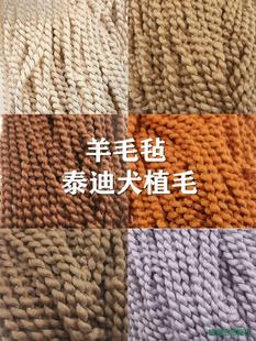 ��ë�ַ����ëֲë̩��������bjd��ż���޾��l�ֹ�������