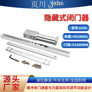 ���I�[���]�T�����_����ʽ�P�T�����Ƶ��e�^���ÿɶ�λҺ����λ��