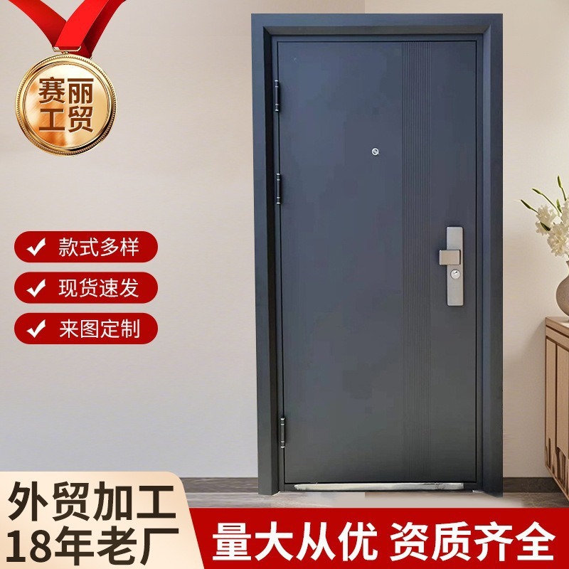 现货北欧轻奢甲级指纹防盗门双开子母门卧室防火门隔音安全门厂家
