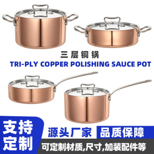 Factory Customized Copper Pot Thickeneded High-Value Soup Pot Set Cross-Border Binaural Food Grade 304 Stainless Steel Pot