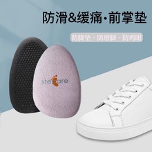 SҹǰƉ|ӺzʹЬ|ɲüŮ߸Ьa|l