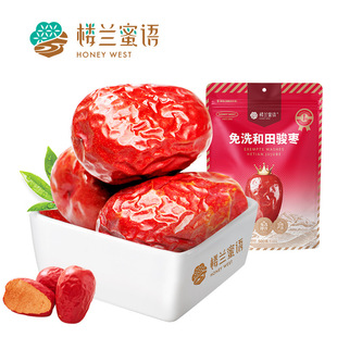 ���m���Z �t��500g�½��ɹ��E���������һ���ɊA������