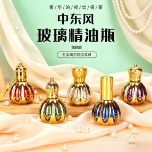 �Ж|���Ͳ���ƿ�ϰ���ˮƿ12ml��y���Aƿ���ͷ��b��ƿ���b[��