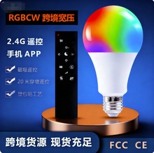 2.4G�����b�ز�ɫ���� ��app�{�� LED�{���{ɫRGBCW���ݟ�