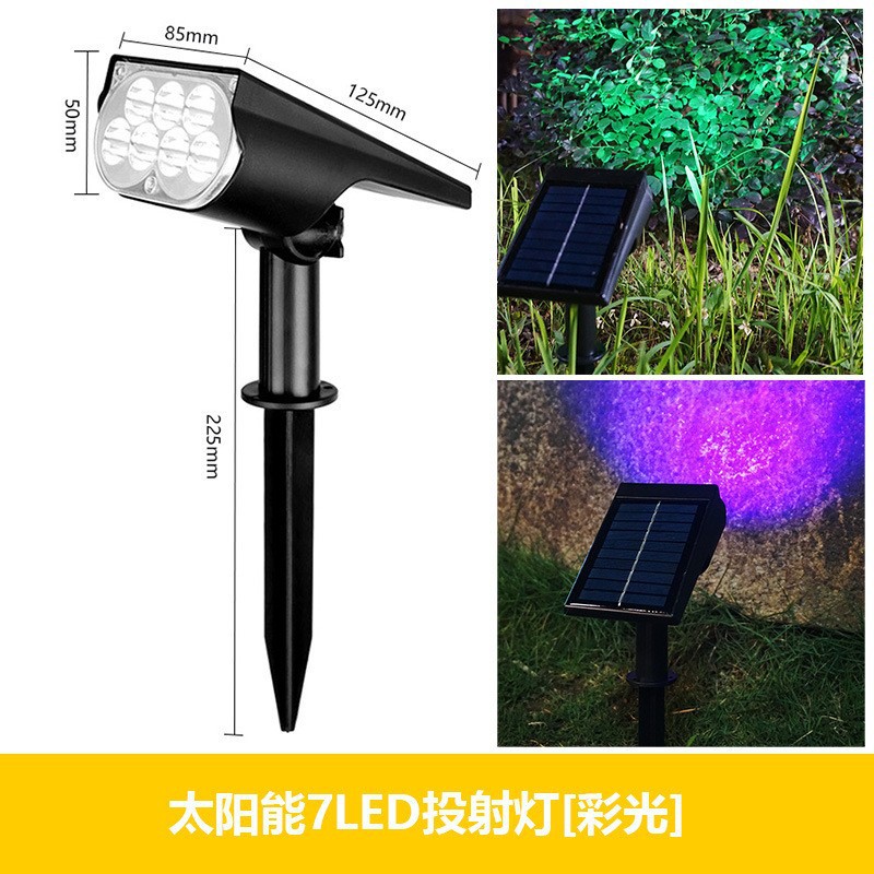 Foser solar, farola impermeable al aire libre, lámpara de césped, iluminación de paisaje para el hogar, lámpara de jardín, lámpara de jardín, lámpara de árbol