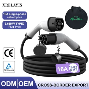 European Standard Double-Head Gun White Type2 European Cross-Border Exclusive 3.7Kw New Energy Vehicle Charging Pile Dedicated Portable
