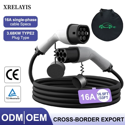 European Standard Double-Head Gun White Type2 European Cross-Border Exclusive 3.7Kw New Energy Vehicle Charging Pile Dedicated Portable