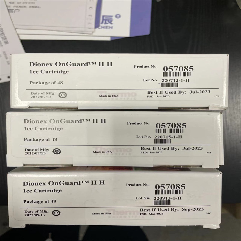 057085赛默飞氢形交联苯乙烯磺酸树脂前处理一次性萃取柱