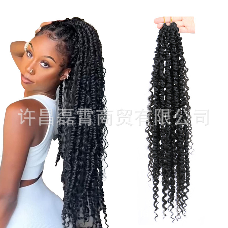 Double passion Flying Short Crochet Passion Twisted Fly Passion Twist Chemical Fiber Dirty Braid
