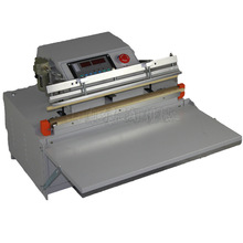 电动外抽真空封口机 多功能食品封口机 商用肉食米砖包装机