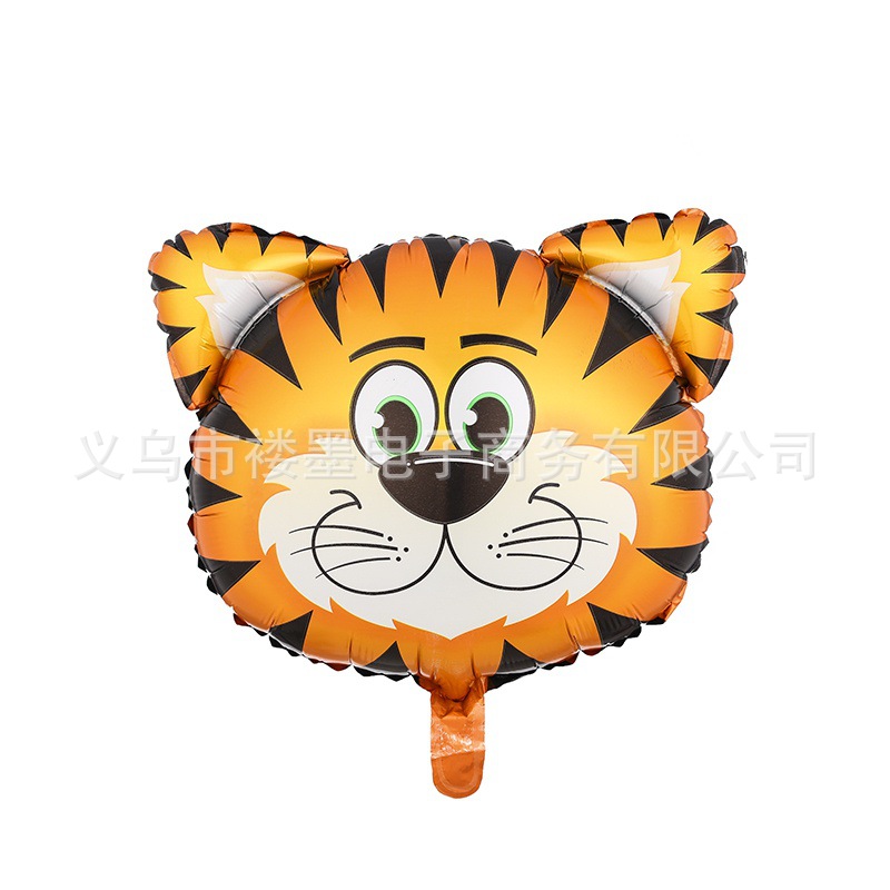 Balloon
