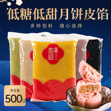 �K�����ǵ���t��ɳ��ɏ�����S��÷�����W����S��ԭ���W��500g