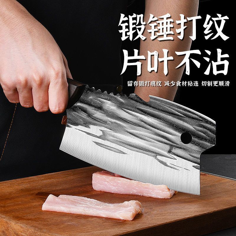Cuchillo de cocina 2 - en - 1 para cortar verduras domésticas, cortar carne, cortar y cortar, herramienta de forja manual de doble uso comercial image 1