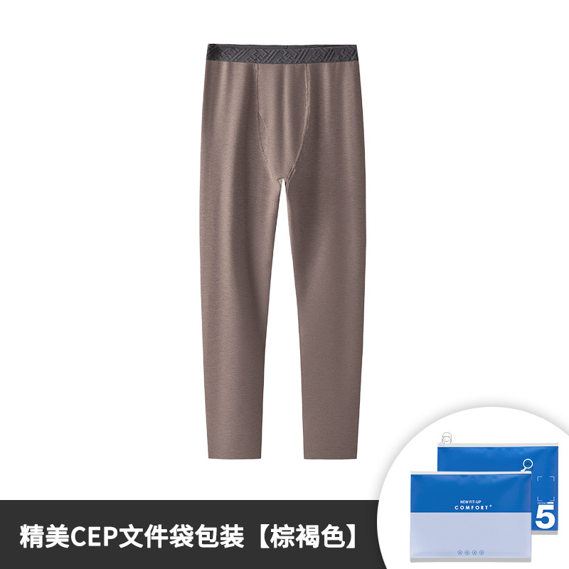 [Super suave y cálido] Nuevos pantalones térmicos transfronterizos más lana de seda gruesa de terciopelo otoño e invierno pantalones largos sin costuras para hombres en stock