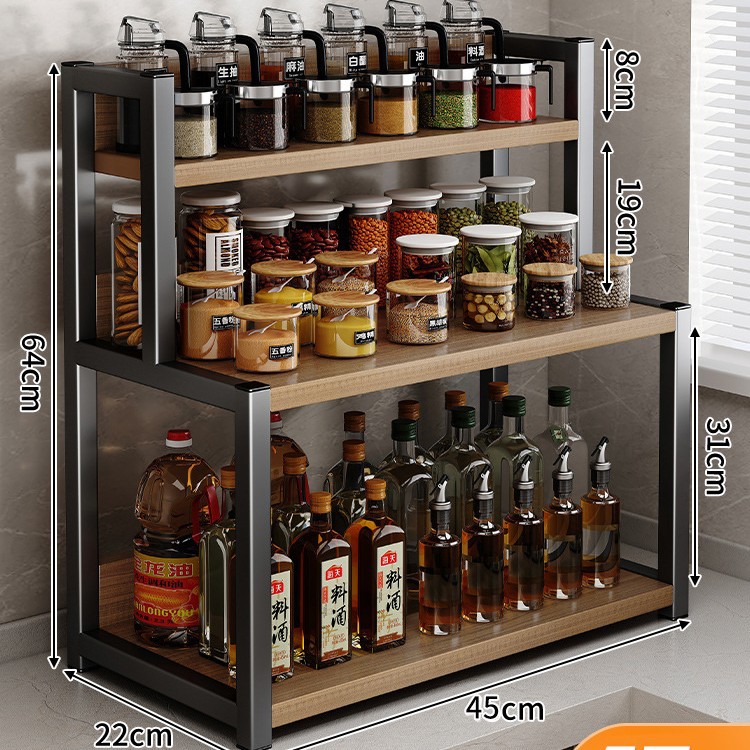 Estante de almacenamiento de condimentos de cocina, estante de almacenamiento multicapa para utensilios de cocina, estante de almacenamiento multifuncional para condimentos de sal y aceite