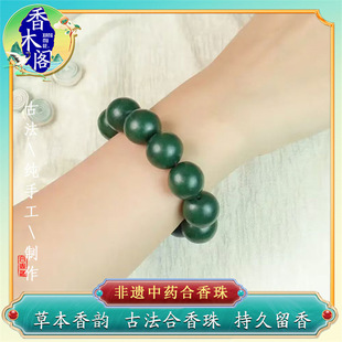 ���z��Ȼ��˯���`��ș�ִ���w����Ů��������ŷ��ֹ�