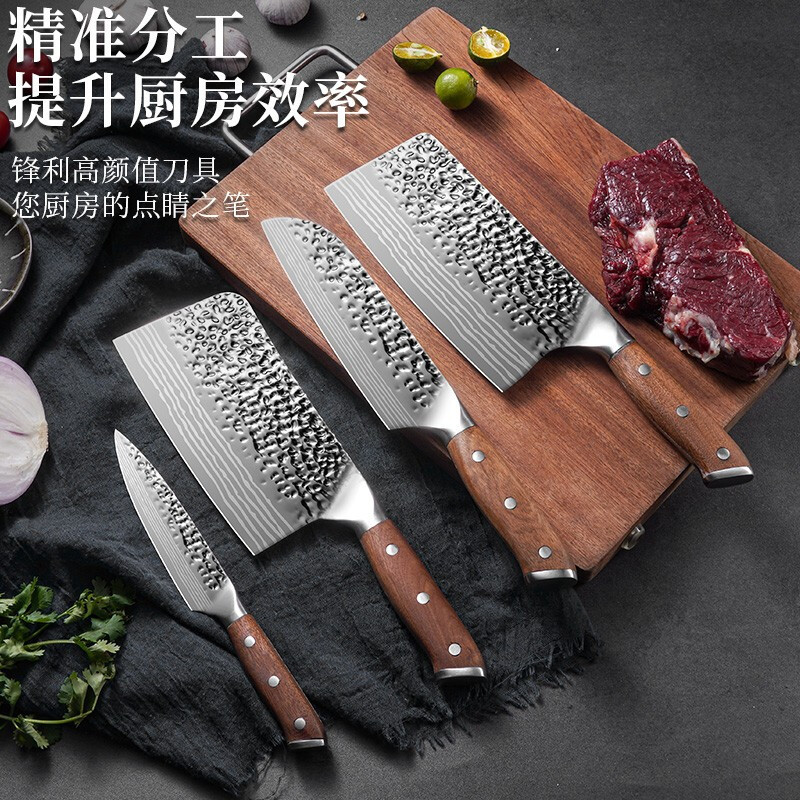 Kit de cuchillos, cuchillo de corte doméstico, cuchillo de frutas, cuchillo de cocina, cuchillo de cocina, martillo de absorción, cuchillo de hueso
