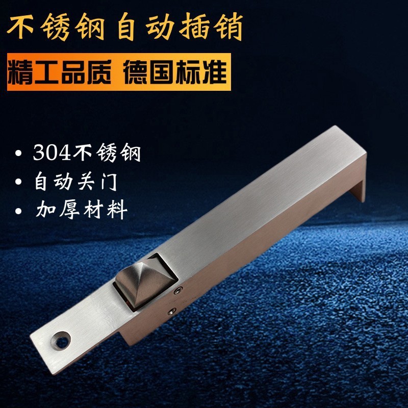 Pestillo automático de acero inoxidable 304 para puerta de madera de doble apertura, pestillo oculto para puerta cortafuegos de doble hoja, pestillo superior e inferior antirrobo para puerta image 3