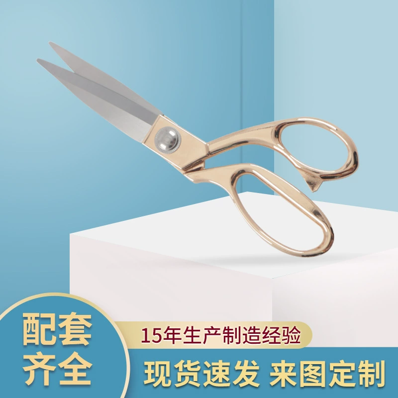 Аcrylic professional sharp small scissors