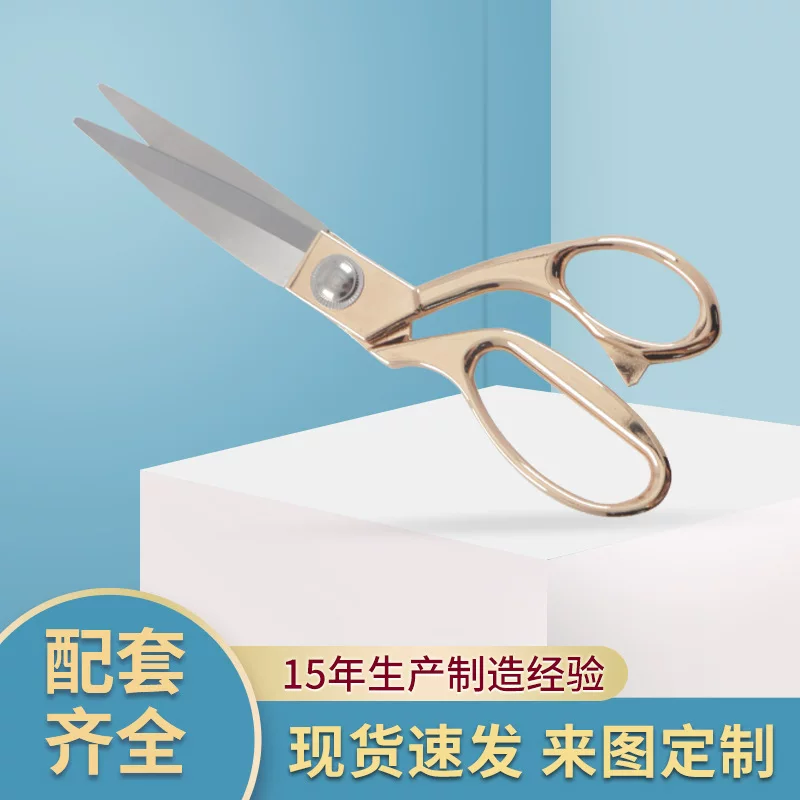Аcrylic professional sharp small scissors