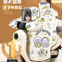 ��ͯ�H�ӿ�늄�܇���L�������ӽq�Ӻ��ƿĦ�з�ˮ���L���ļ�ͨ��