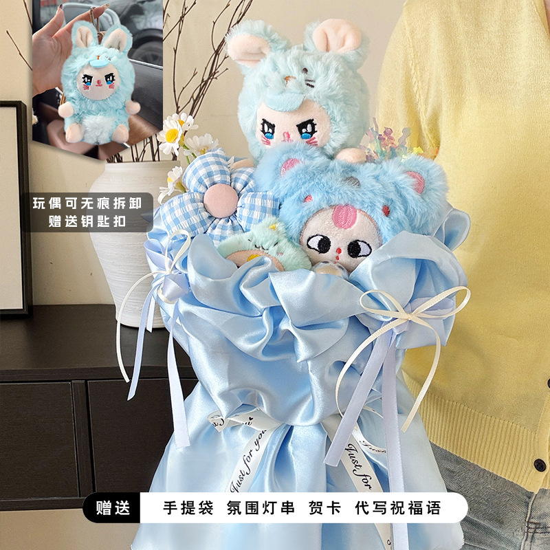 子供向けクリスマスプレゼント、3歳児向け人形、花束、フィギュア、シンプルな誕生日プレゼント、彼女や親友へのギフト、メーカー直販|undefined