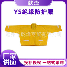 ��֬�^�����ձ�YS124-07-03YS124-07-02������I�^���·��o��