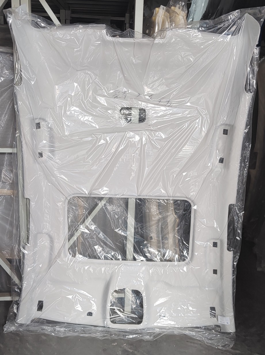 Interior Roof: Qìchē Car roof lining - 16-new-308-with-sunroof