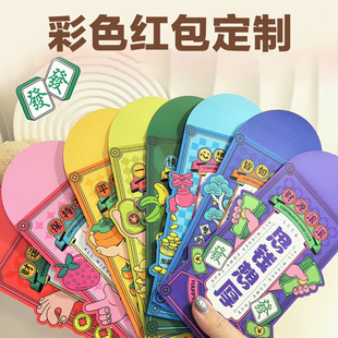 �¿�t�����괺������ɐۿ�ͨ�t�����q�t�����������Ƿ�S�Ҷ���