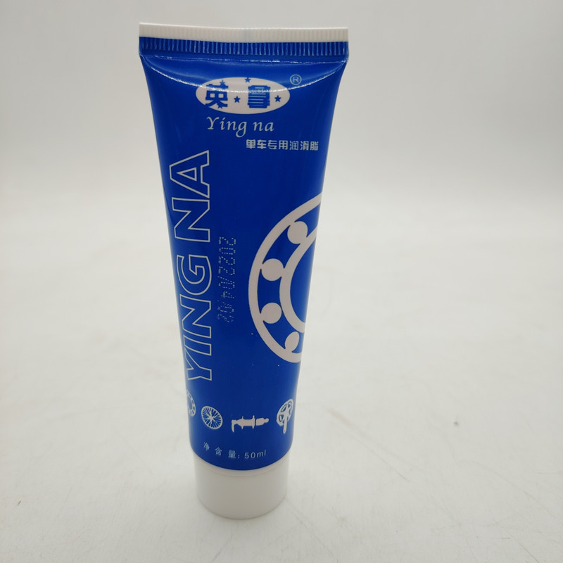 Aceite lubricante para bicicleta aceite de cadena de bicicleta de carretera de montaña aceite de cadena de aceite de mantenimiento de bicicleta aceite lubricante