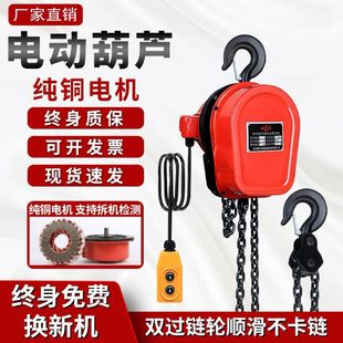 �h�늄ӵ����J220V380v1��2��3��5������늄ӵ�������C��������